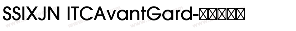 SSIXJN ITCAvantGard字体转换